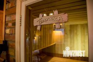 Дом 120м², 3-этажный, посуточно,