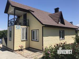 Дом 150м², 2-этажный, посуточно,