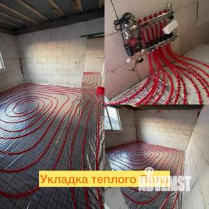 Дом 105м², 1-этажный, участок 4 сот.