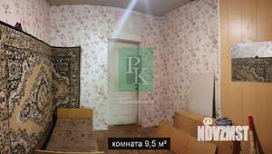 Дом 91м², 1-этажный, участок 5 сот.