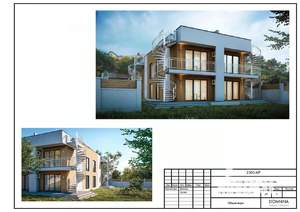 Дом 230м², 2-этажный, участок 9 сот.