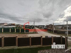 Дом 140м², 2-этажный, участок 4 сот.