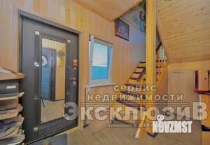 Дом 80м², 2-этажный, участок 2 сот.