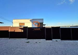 Дом 92м², 1-этажный, участок 4 сот.