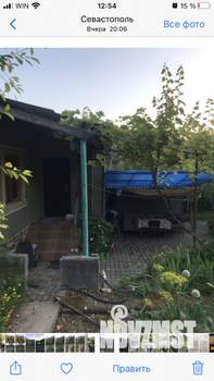 Дом 92м², 1-этажный, участок 11 сот.