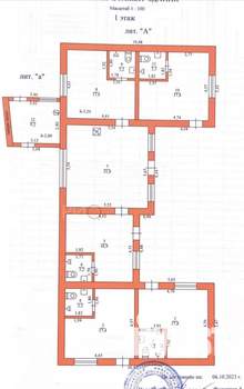 Дом 144м², 1-этажный, участок 8 сот.