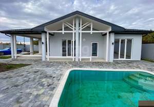 Дом 150м², 1-этажный, участок 4 сот.