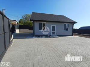 Дом 130м², 2-этажный, участок 4 сот.