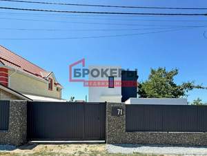 Дом 108м², 2-этажный, участок 4 сот.