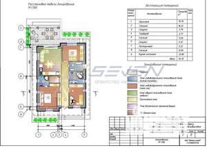 Дом 100м², 1-этажный, участок 4 сот.