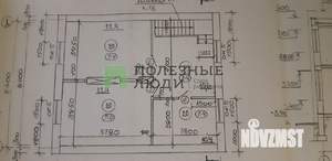 Дом 263м², 3-этажный, участок 3 сот.