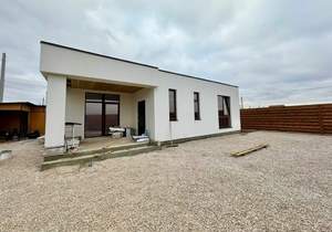 Дом 125м², 1-этажный, участок 4 сот.