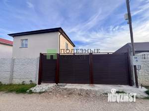 Дом 105м², 2-этажный, участок 4 сот.
