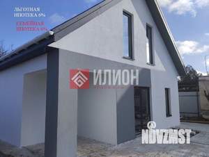 Дом 160м², 2-этажный, участок 4 сот.