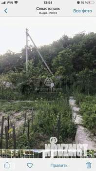 Дом 92м², 1-этажный, участок 11 сот.