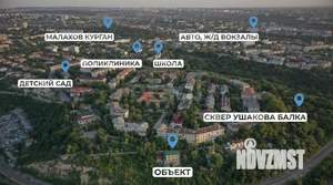 Дом 298м², 3-этажный, участок 5 сот.