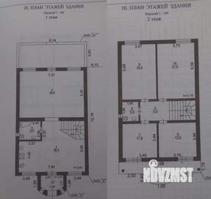 Дом 208м², 2-этажный, участок 4 сот.