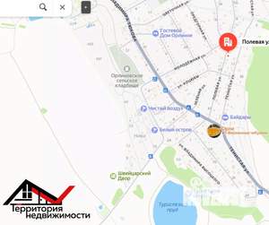 Дом 600м², 3-этажный, участок 10 сот.