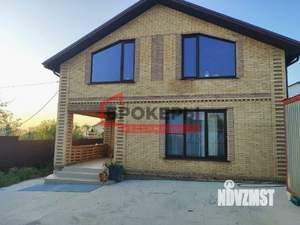 Дом 177м², 2-этажный, участок 4 сот.