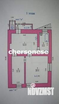 Дом 131м², 2-этажный, участок 2 сот.