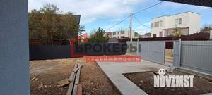 Дом 120м², 1-этажный, участок 5 сот.