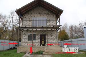 Дом 140м², 2-этажный, участок 4 сот.