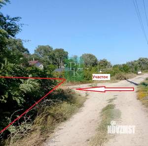 Дом 24м², 1-этажный, участок 17 сот.