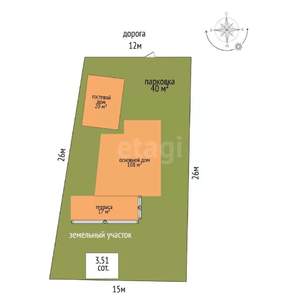 Дом 108м², 2-этажный, участок 4 сот.