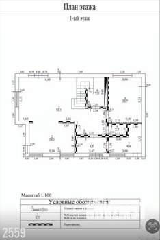 Дом 247м², 2-этажный, участок 7 сот.