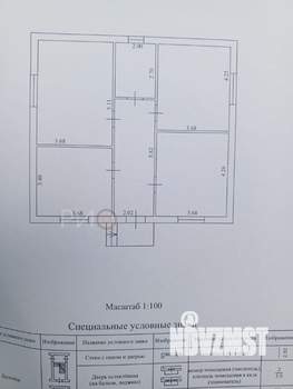 Дом 80м², 1-этажный, участок 4 сот.