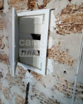 Дом 350м², 2-этажный, участок 20 сот.