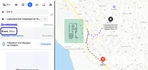 Дача 65м², 2-этажный, участок 6 сот.