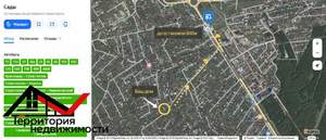 Дом 110м², 2-этажный, участок 4 сот.