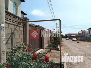 Дом 145м², 1-этажный, участок 5 сот.