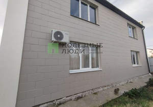 Дом 230м², 2-этажный, участок 7 сот.