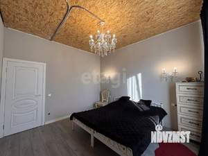 Дом 148м², 2-этажный, участок 4 сот.