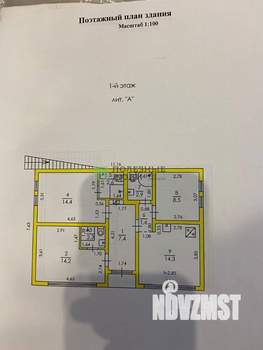 Дом 150м², 2-этажный, участок 7 сот.