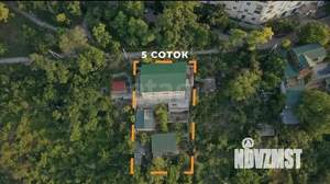 Дом 298м², 3-этажный, участок 5 сот.