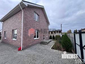 Дом 136м², 2-этажный, участок 5 сот.