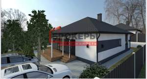 Дом 130м², 1-этажный, участок 5 сот.