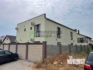 Дом 286м², 2-этажный, участок 5 сот.