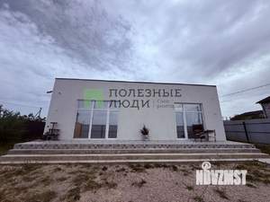 Дом 122м², 1-этажный, участок 4 сот.