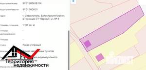 Дом 56м², 2-этажный, участок 12 сот.