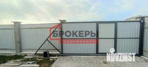 Дом 120м², 1-этажный, участок 4 сот.