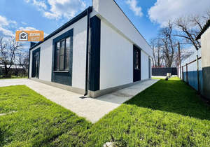 Дом 120м², 1-этажный, участок 5 сот.