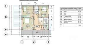 Дом 350м², 2-этажный, участок 10 сот.