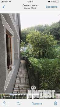 Дом 92м², 1-этажный, участок 11 сот.