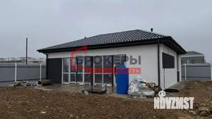 Дом 130м², 1-этажный, участок 5 сот.