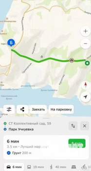 Дом 100м², 2-этажный, участок 7 сот.