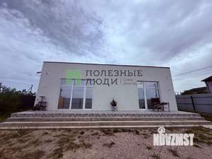 Дом 122м², 1-этажный, участок 4 сот.